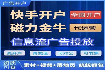 SEM推广策略：实操案例分享